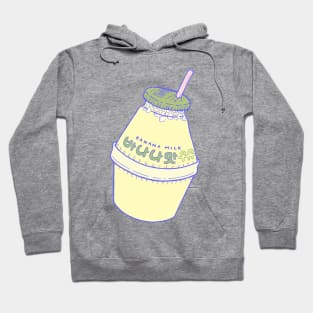 Banana Milk Hoodie